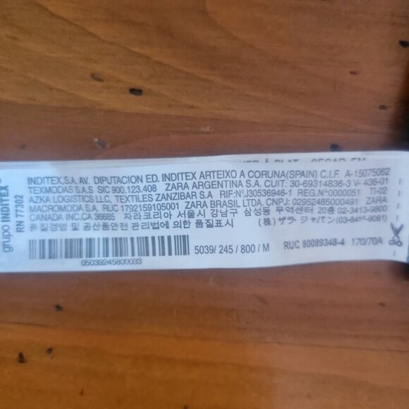 ZARA Women's Black Satiny Joggers w/Snakeskin Pattern Side Stripes - Size M - Picture 12 of 15